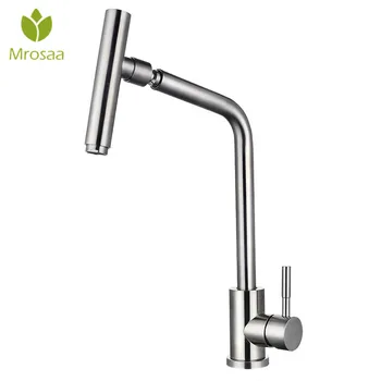 

360 Rotation Stainless Steel Kitchen Sink Faucet Hot Cold Mixing Wrench Type Faucets Single Handle Brushed Water Tap Faucets