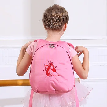 

Children's dance bag little girl Latin dance ballet dance bag backpack girl backpack fitness storage bag