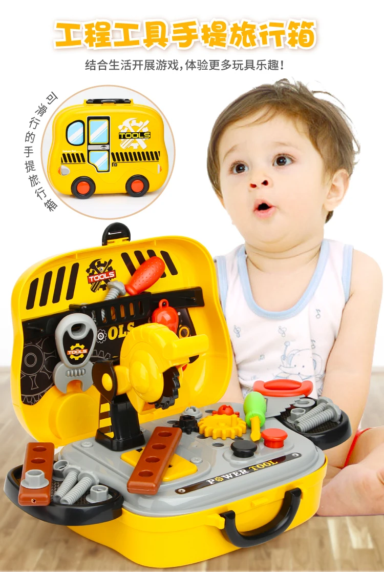 Children Have Hand Toy Boy Every Family-Sliding Plastic Little Engineer Emulate Toy Maintenance Product Class