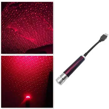 

NEW Car Roof Star Light Interior Mini LED Starry Laser Night Ambient Projector Atmosphere USB Auto Decoration Galaxy Lamp L H1J9