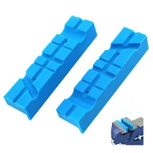 2 шт. Магнитная скамья тиски подкладка под челюсть мульти-паз мельница резак тиски держатель ручки скамья тиски аксессуары протектор 140 мм