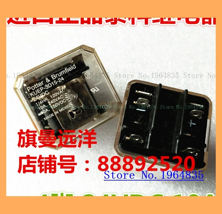 KUEP-3D15-24 24VDC 10A 4 24V