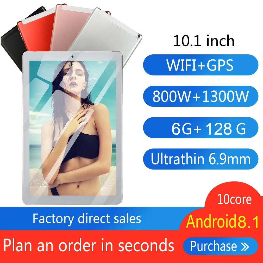  P10 Fashion Tablet 10.1 Inch HD Large Screen Android 8.10 Version Fashion Portable Tablet 6G+128G W