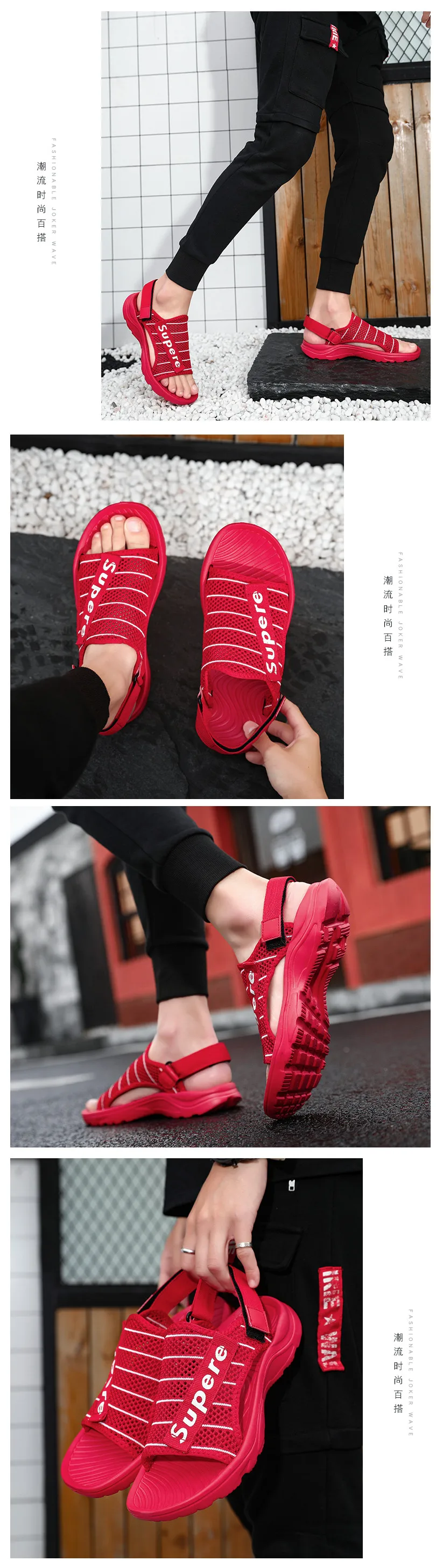 Summer Men's Sandals Beach Shoes Breathable Casual Beach Shoes Lightweight Soft Bottom Outdoor Sandals Breathable Men Sandals (9)