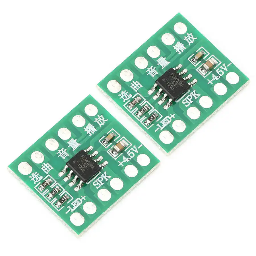 2Pcs PCB 38 Music Chip DIY Module Adjustable Volume for smart doorbell smart lock music toys tell time alarm alock DIY KIT music chip module