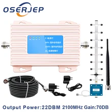 ALC Функция 70dB 3g UMTS 2100 B1 группа сотовый телефон WCDMA 2100 МГц Мобильный Ретранслятор с внутренней/наружной антенной