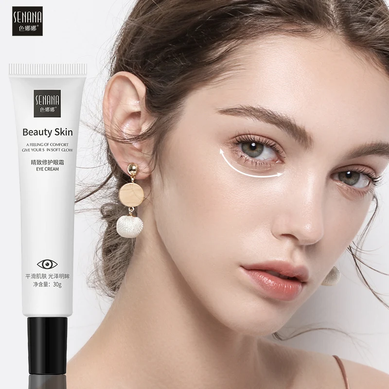 

SANANA Collagen Anti-Aging Wrinkle Eye Serum Anti-Puffiness Fine Lines Dark Circle Moisturizing Eye Patches Skin Care Beauty