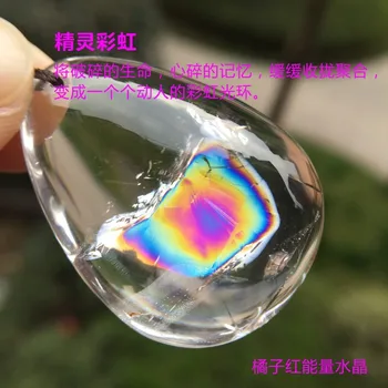 

Natural Rainbow Crystal Energy Pendant