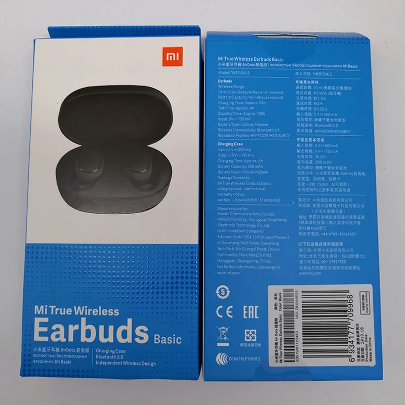 Оригинальные наушники Xiaomi Redmi AirDots, Автоматическое шумоподавление, Bluetooth, стерео наушники с басами, BT 5,0, с микрофоном, свободные наушники