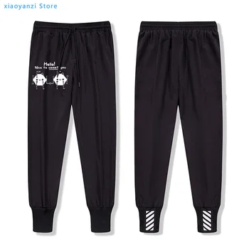 

2020 sweatpant long pants Nice To Sweet You Chemistry Cute Chemical Molecule men women sweatpants Soft Geek trousers