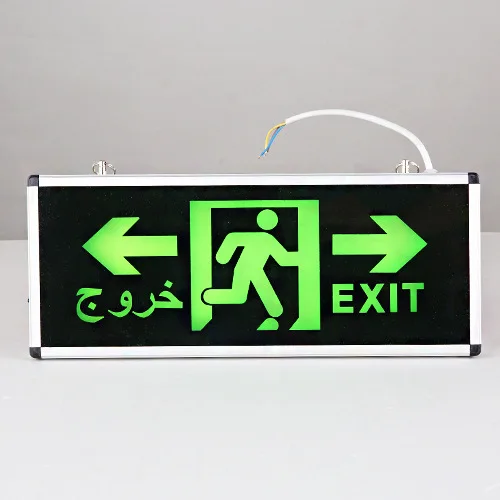 Customize Pattern Buyer Provides Text Safety Exit Light Power Failure Emergency Evacuation Light Sign Led Arabia Vietnam Turkey Emergency Lights Aliexpress