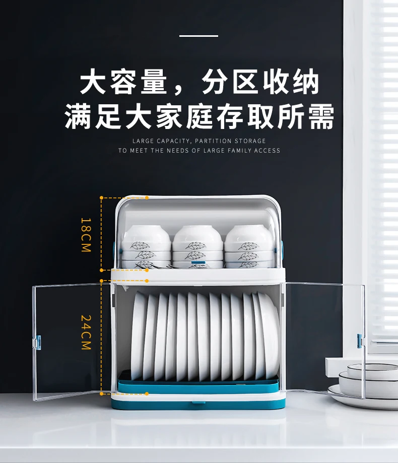 描述10