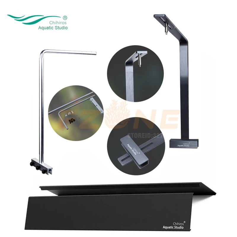 Chihiros Light Shade Reflect Hanging Stand For WRGB 2 Led Lamp Aquarium Accessories Hanger Free Shipping | Дом и сад