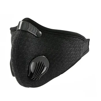 

1 Pcs Cycling Face Mask Activated Carbon Dustproof Windproof Anti-fog Mask With Gas Filter Sports Outdoor Protective Filter 0.3