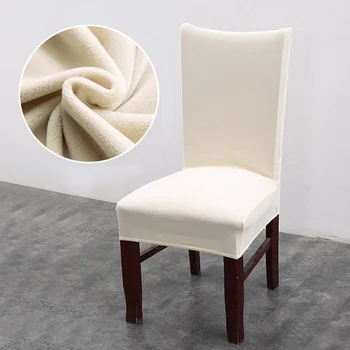 

Fox Velvet Stretch Chair Cover Antifouling Home Hotel Dining Wedding Seat Cover Home Decoration Chair Protector