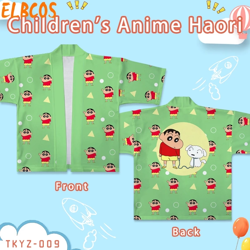 ELBCOS космический корабль Touken Ranbu Demon Slayer Doraemon Rabbite Totoro PikaQ Cat Crayon Shin-chan Детские аниме хаори халаты