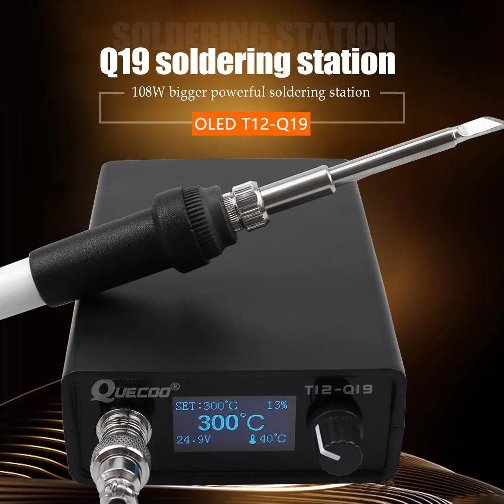 Паяльная станция OLED T12-Q19, совместимая с электронным питанием переменного/постоянного тока, с T12-907 пластиковой ручкой и наконечниками утюга T12 без вилки питания
