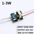 1-3W DC3-12V