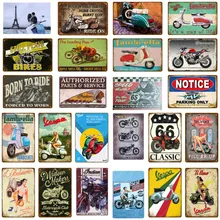 Классический велосипед мотоцикл Vespa Lambretta знаки уведомления мВ парковка только винтажный металлический постер для паба бар клуб Гараж Декор стен