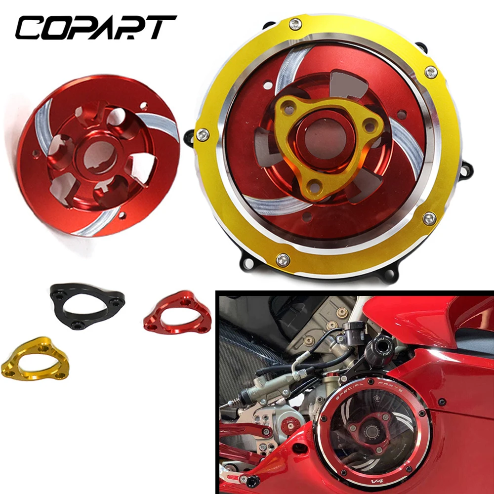 Для Ducati Panigale V4 V4S Speciale 2018 2019 части двигателя мотоцикла гоночная крышка сцепления