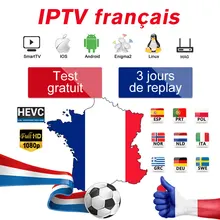 IPTV France/Arabic/Spain/Italy/Portugal/Poland/Greece IPTV 1 Year IP TV Italy/France/Arabic/Spain/Greece Code IPTV France/Italy