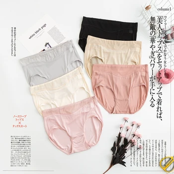 

LEECHEE Sexy natural silk Seamless And Thin Panties For Women's Breathable out soft Briefs quality Mid waist quick dry Panties