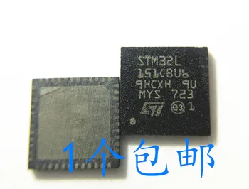 

10pcs STM32L151CBU6 ST QFN-48 Original New 1 order