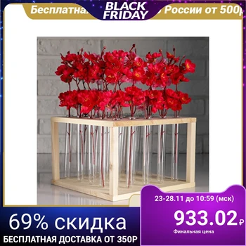 

Kashpo wooden with 25 bulbs "square", Natural 4427706