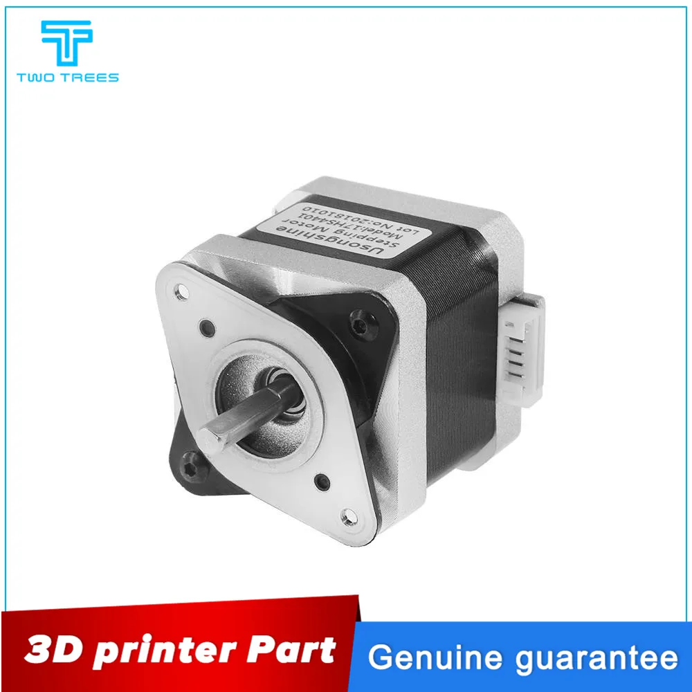 NEMA 17 демпфер мука и шаговый двигатель амортизатор вибраций импортный подлинный амортизатор с радиатором для 42 шагового двигателя
