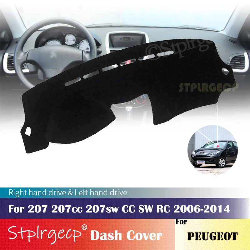 Для Peugeot 207 207cc 207sw CC SW RC 2006 2014 Противоскользящий коврик для приборной панели