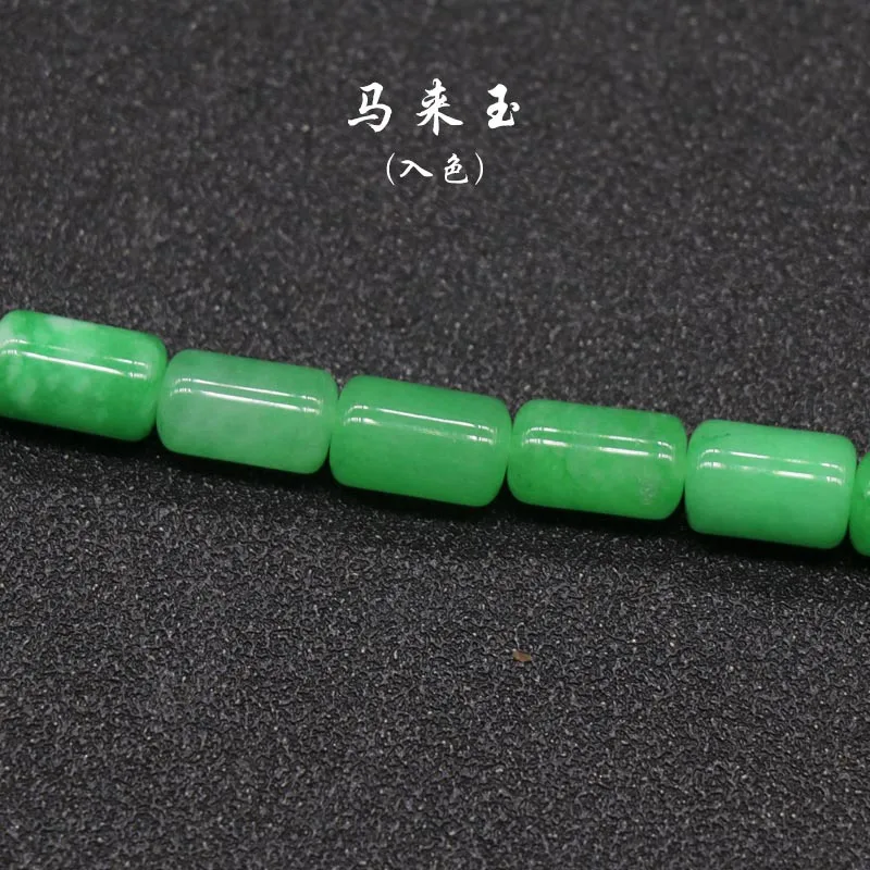 Malay jade 6x10 мм цилиндрические бусины из камня DIY натуральный тигровый глаз/желтые нефриты/красные Агаты/белые бирюзы/камень зелёный авантюрин Бусины - Цвет: Malay jade