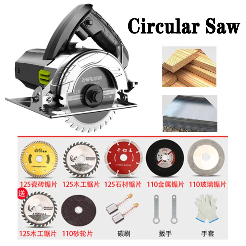 Electric Woodworking Circular Saw Wood Cutting Machine Multi-function Handheld Stone Wood Metal Tile Cutter Marble Machine durable stone tile wood polishing pad electroplated pads electroplated 60 100 200 400 polishing pad