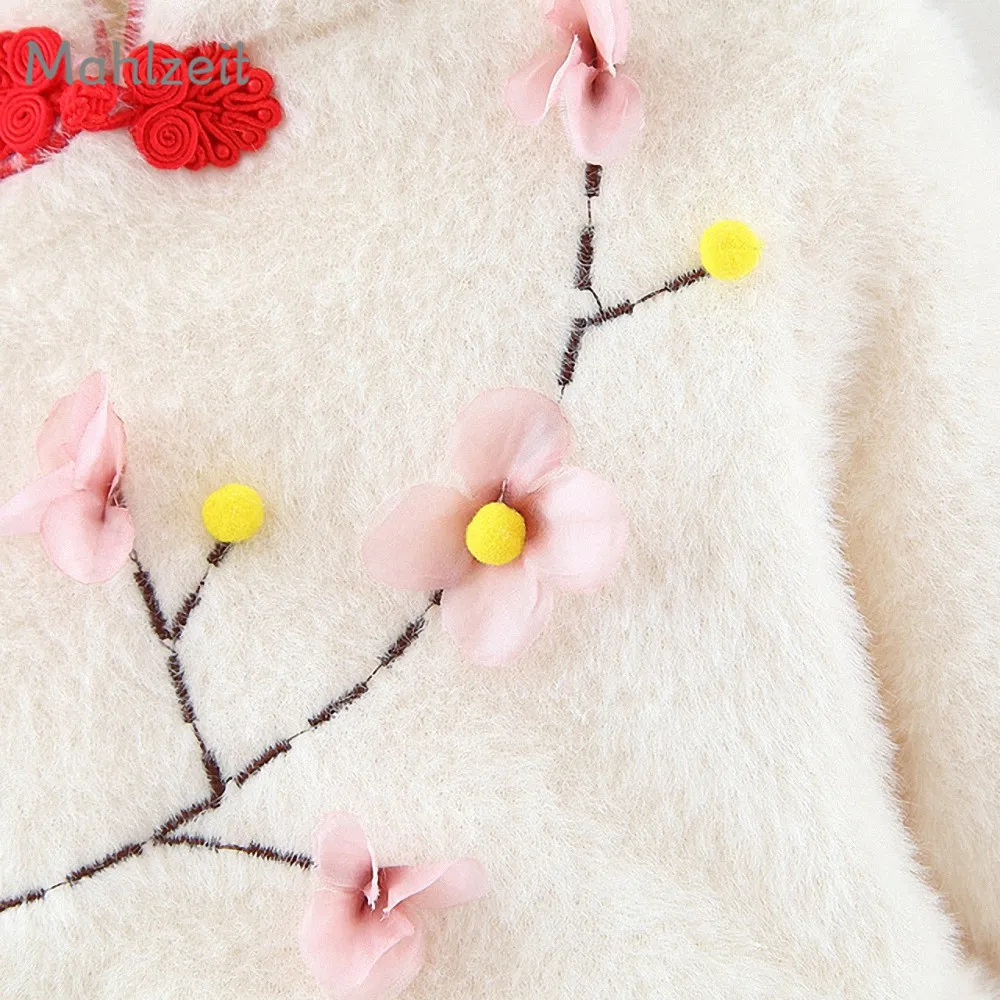 12421407643_113067139.640x640