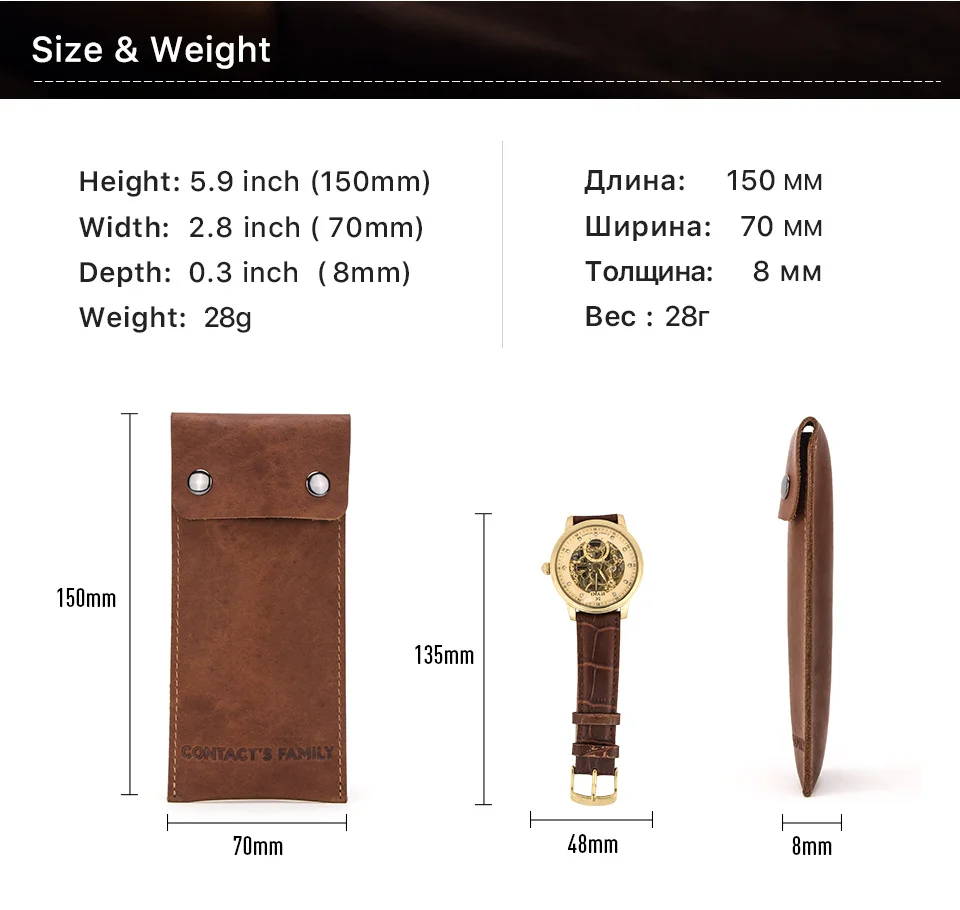 CF1110-for-watch-case-pouch-brown_03
