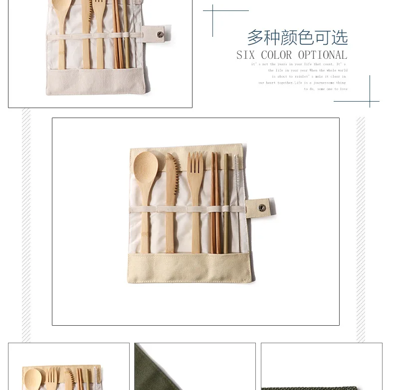DHL 100 Набор посуды набор деревянных столовых приборов бамбуковые столовые приборы солома с тканевым пакетом кухонная посуда