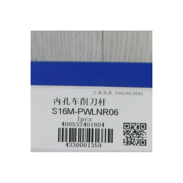 S16M-PWLNR06 S16M-PWLNL06! бренд CNC Toolholder