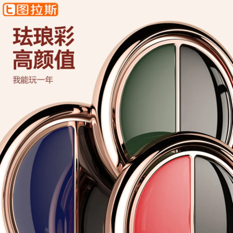 

TORRAS New Style National Trends Morandi Mobile Phone Ring Buckle Multi-functional Accessories Mobile Phone Adhesive Buckle Refe