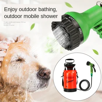 

Pet bathing, outdoor camping shower, portable bath, multifunctional sprayer, watering and washing car, small sprayer