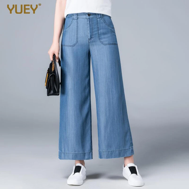 cropped denim pants womens