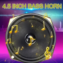 2 шт 4,5 дюймов сабвуферный динамик аксессуары блок 10 Вт коробка DIY бас-гудок аксессуары для динамиков громкий динамик стерео сильный бас-гудок