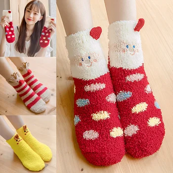 

High Quality 1 Pair Women Girls Indoor Floor Socks Warm Stretchy for Winter Christmas Home