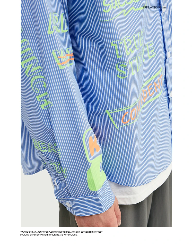 Мужская рубашка в полоску в стиле ретро, синего цвета, свободная, в полоску, с флуоресцентным принтом, 92128W