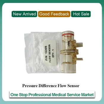 

Drager FABIUS2000/OXYLOG 2000 8412034 Pressure difference flow sensor - PPSU - disinfectable and sterilizable