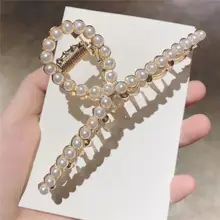 

Grasp clip hair clip hair clip headdress Korean elegant temperament large hair clip shark clip hair grab clip