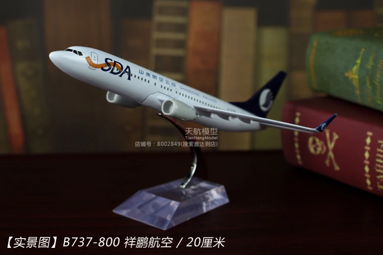 Модель самолета Модель самолета из настоящего сплава Airbus Boeing B747 Air China Decoration A380 прототип China Southern Airlines