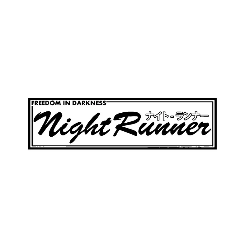 

Personality Motorcycle Car Stickers Night Runner Decoration Car Styling Vinyl Decal Accessories PVC 16cm X 5cm
