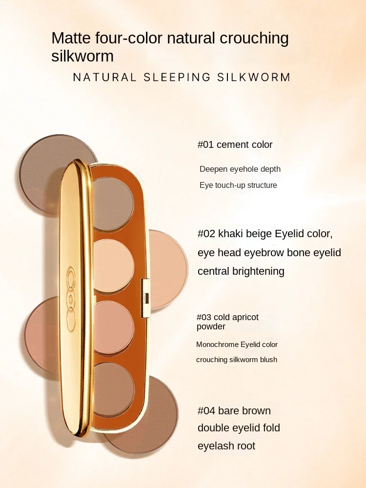 

zq Three-Dimensional Deep Eye Shadow Detumescence Color Inkpad Texture Matte Nude Color Clear