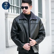 Повседневное и модное меховое пальто для пожилых людей среднего возраста с плюшевым и толстым меховым воротником, новинка года, итальянское теплое кожаное пальто