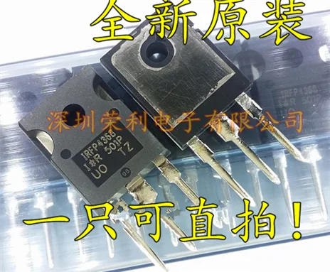 10 шт./лот Новинка IRFP4368 IRFP4368PBF 195A75V MOS