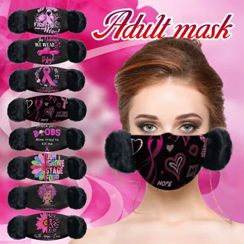 

5pcs Unisex Adult Winter Winter warm windproof Mask with earmuffs Mask Butterfly Print Warm Hair Ball Hanging Ear Mask
